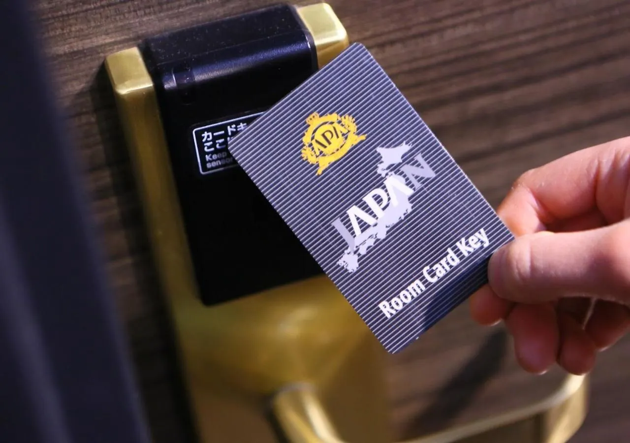 Apa Hotel Tsukiji Ekiminami Tóquio