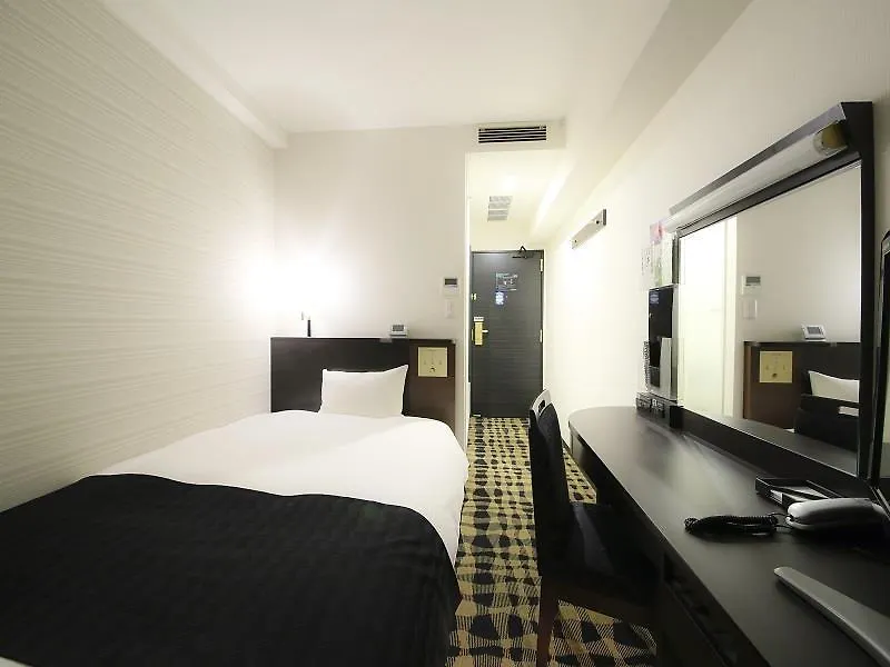 Apa Hotel Tsukiji Ekiminami Tóquio 3*,