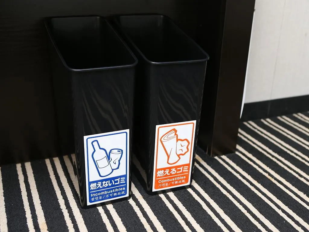 Apa Hotel Tsukiji Ekiminami Tóquio