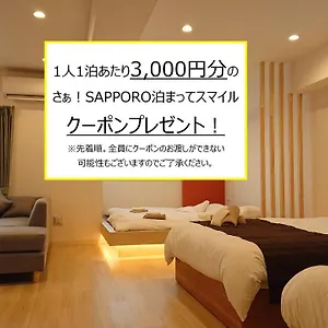 https://j1-susukino-building-510.sapporo-hotel.com