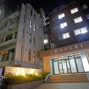 花火酒店 酒店