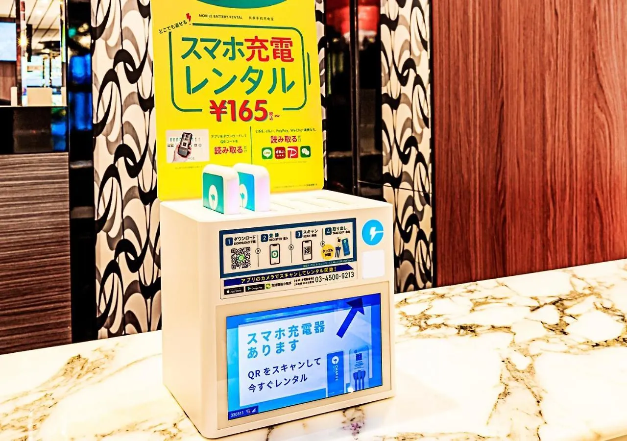 Apa筑地南站酒店 東京都 酒店