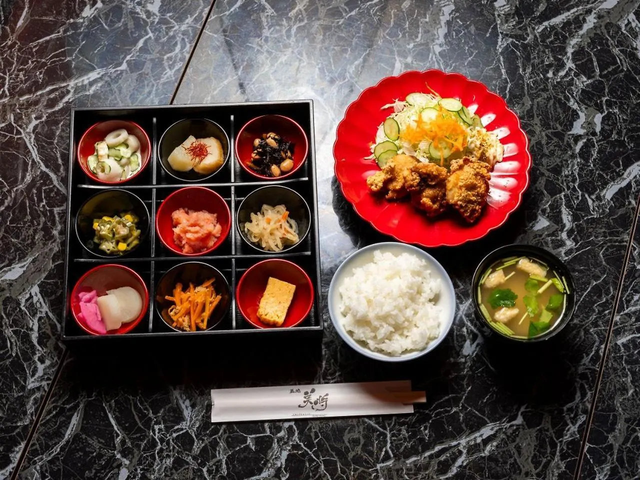 Apa筑地南站酒店 東京都 3*,