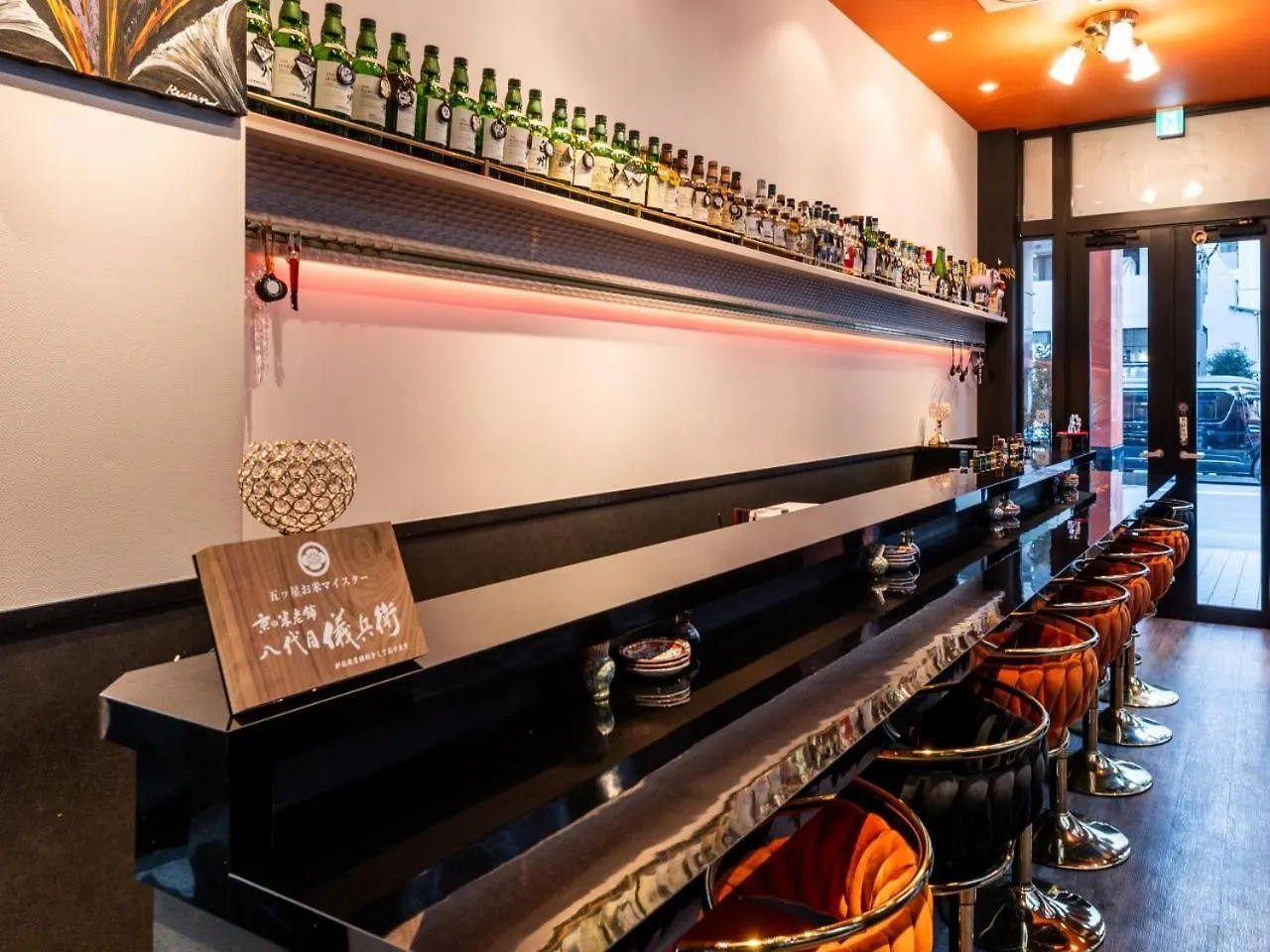 Apa筑地南站酒店 東京都 酒店