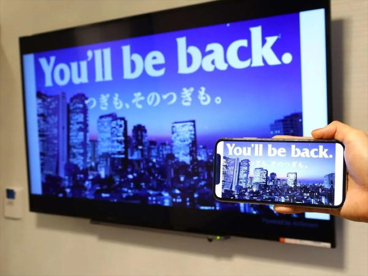 *** 酒店 Apa筑地南站酒店 東京都 日本