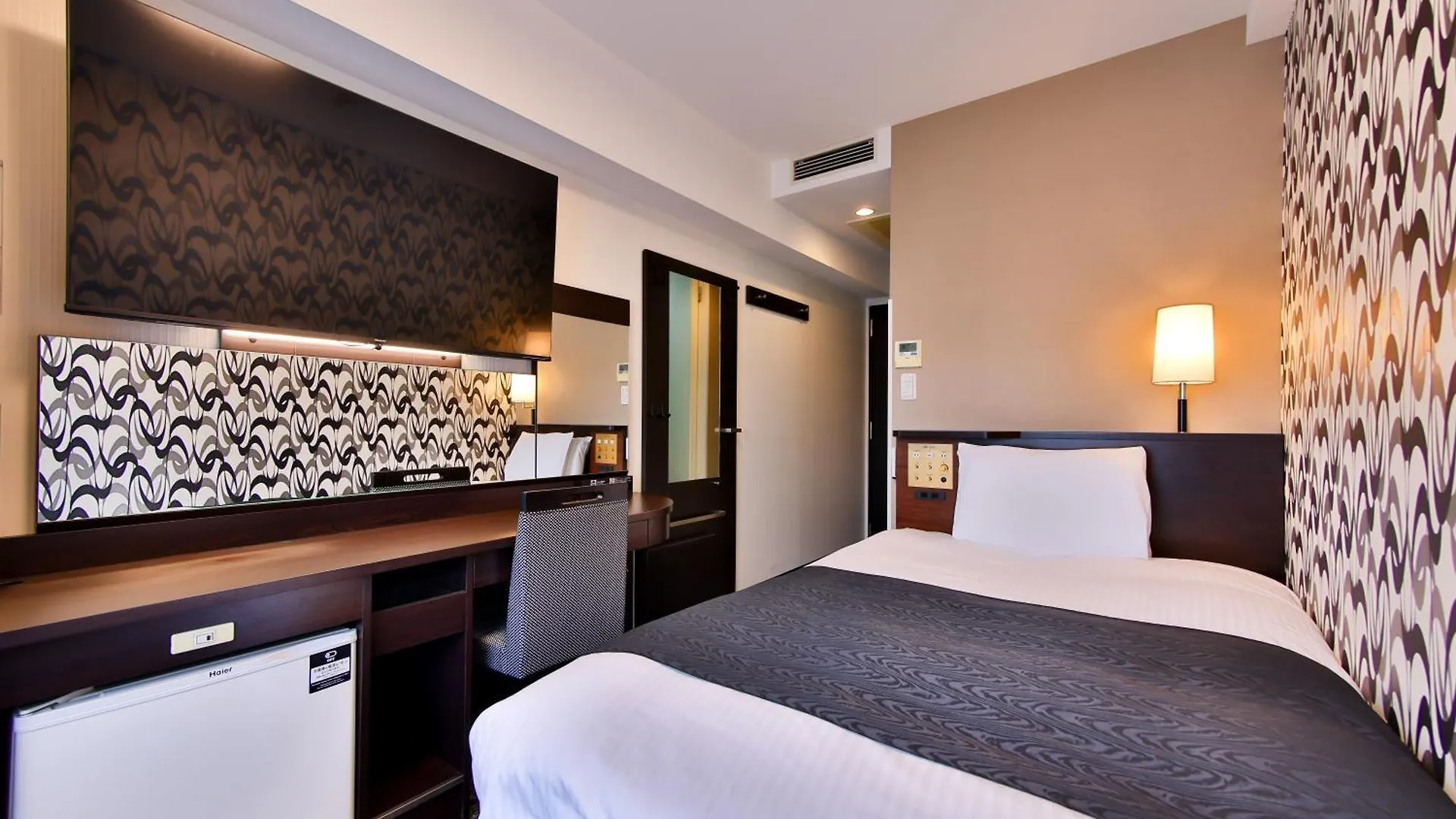 Apa Hotel Tsukiji Ekiminami Tokió