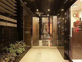 Apa Hotel Tsukiji Ekiminami Tokió